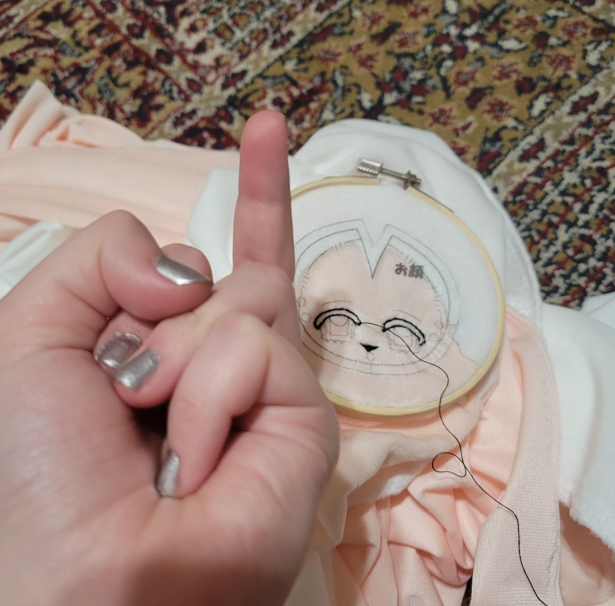 me flipping off plush embroidery